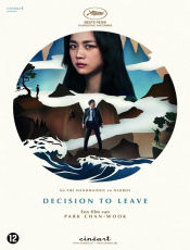 Win dvd's van 'Decision To Leave'